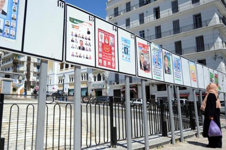 صورة 75 راغبا في الترشح