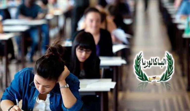 صورة الجزائر.. بكالوريا دورة 2018 تؤجل إلى 19 جوان