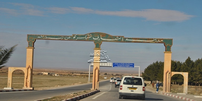 صورة بلدية الشارف بالجلفة.. الجوهرة المنسية