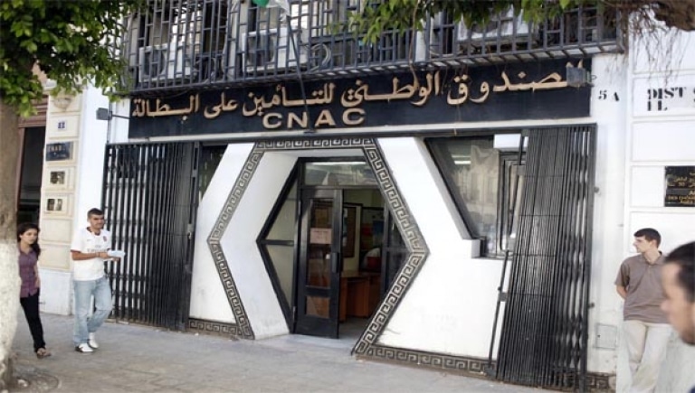 كناك بومرداس تخصص 494 محل للايجار خاصة بالشباب 1 70daeb6ac8df6c5a5458195bd5754774 XL