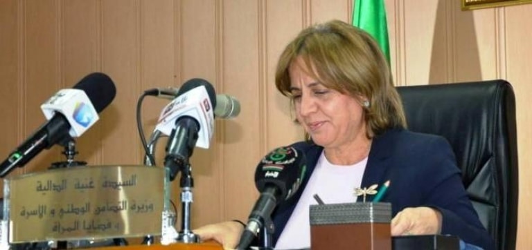 صورة 296 خلية جواريه للتكفل بالفئات الهشة