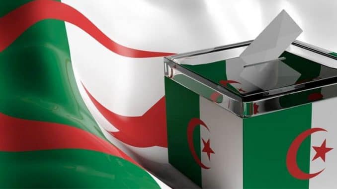 صورة السبت آخر أجل لإيداع ملفات الترشح للرئاسيات