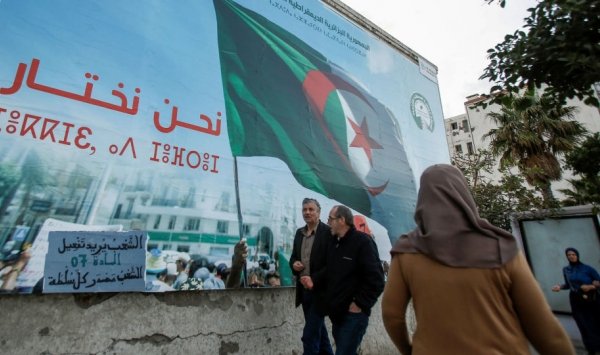 صورة صدور القرار المتضمن المواقفة على القائمة النهائية للمترشحين للرئاسيات