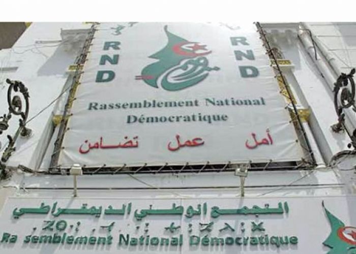 صورة الماك ورشاد حركتان إرهابيتان