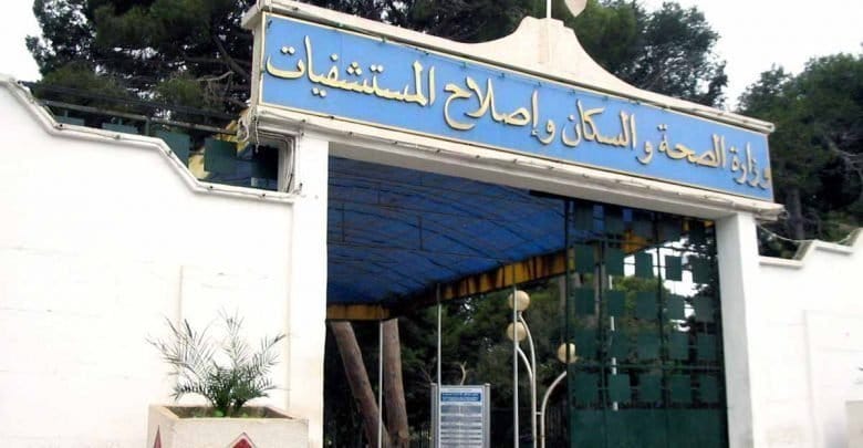 صورة تسجيل حالتي وفاة جديدتين بفيروس كورونا وارتفاع الإصابات المؤكدة إلى 82