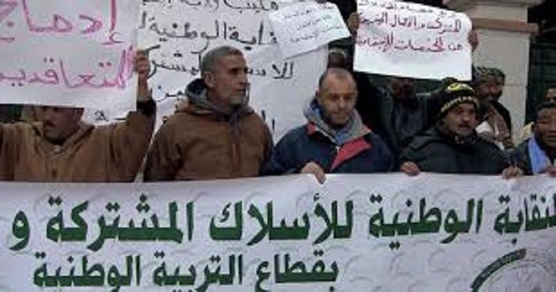 تدعو السلطات للتدخل الفوري وتوفير التدابير الوقائية لحماية عمالها البسطاء 1 téléchargement