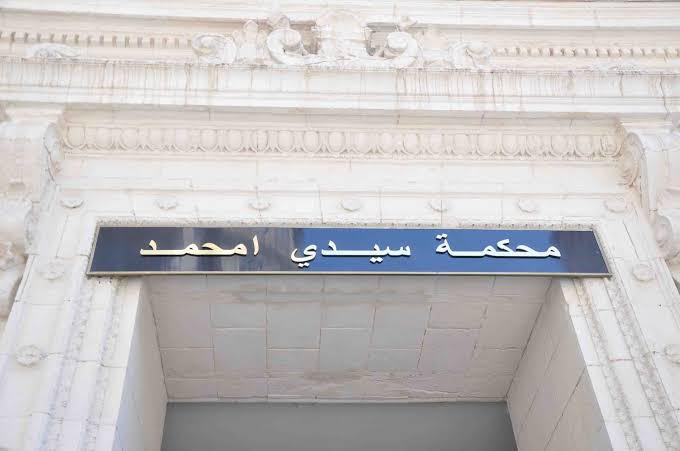 صورة الإفراج عن مدير ديوان الخدمات الجامعية بوكليخة فاروق