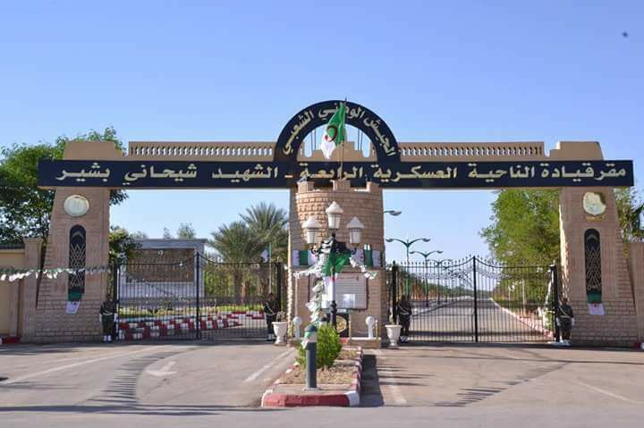 صورة اللواء عمر تلمساني خلفا للراحل حسان علايمية