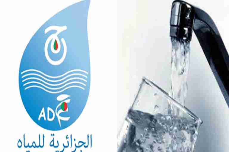 صورة اجتماع وطني لحل مشكلة سوء التوزيع نهائيا