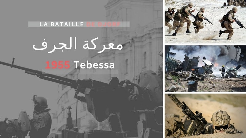 صورة تاريخ الجرف لن يُطمس: