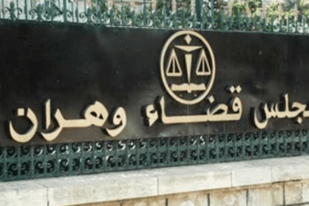 صورة وهران: القضاء يأمر بتشريح جثة المتوفي داخل مقر للأمن الحضري