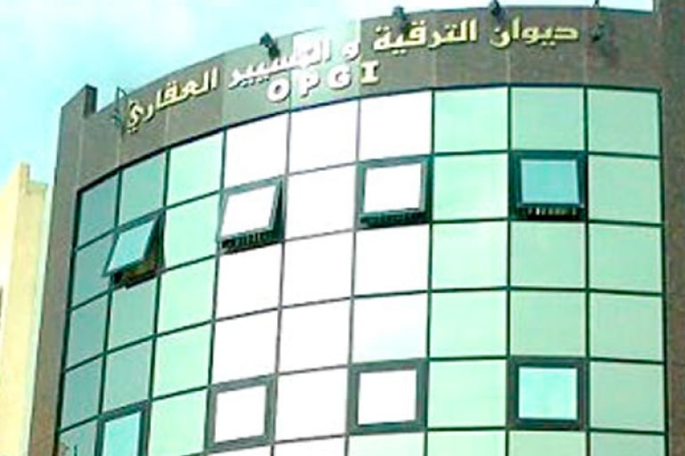 عمال يطالبون بالتحقيق في قضيتهم 1 الترقية والتسيير العقاري