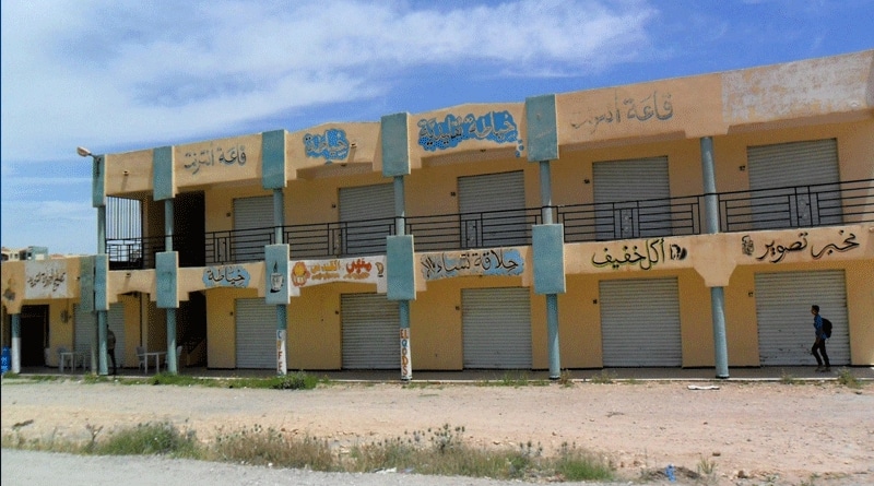 صورة تعليمات لتسوية وضعية “محلات الرئيس”