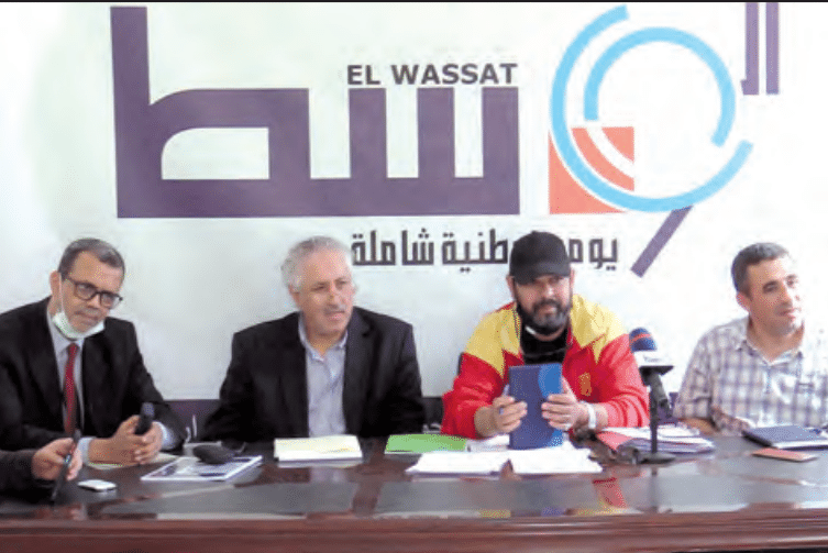 صورة لن نقبل أن نكون مواطنين من الدرجة السفلى