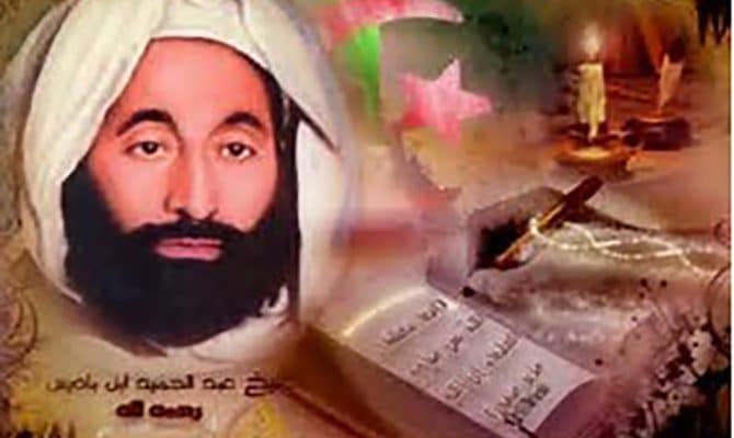 16 أفريل يوم العلم وذكرى رحيل رائد النهضة الإصلاحية في الجزائر 1 العلم