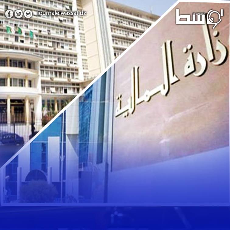 صورة اعادة النظر في اجراءات الدعم الاجتماعي