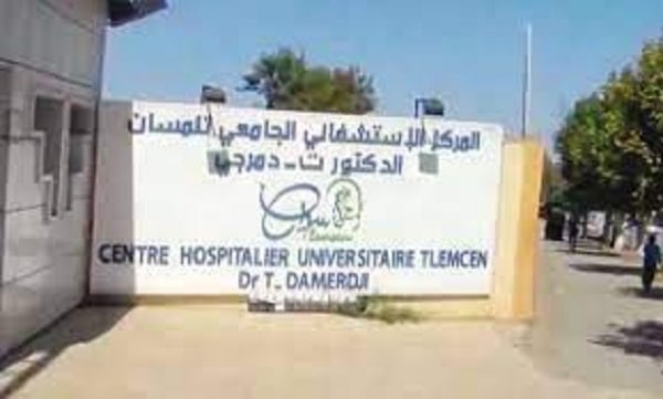 صورة الوالي يزور مصلحة كوفيد بالمستشفى الجامعي