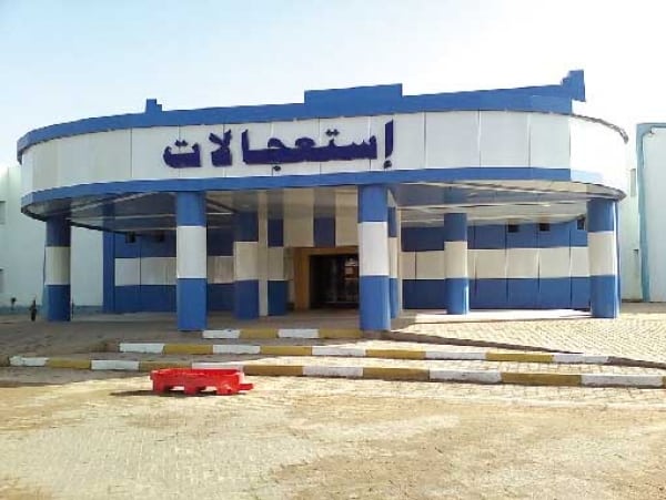 صورة مديرية الصحة تنفي حدوث 20 وفاة بمستشفى سور الغزلان