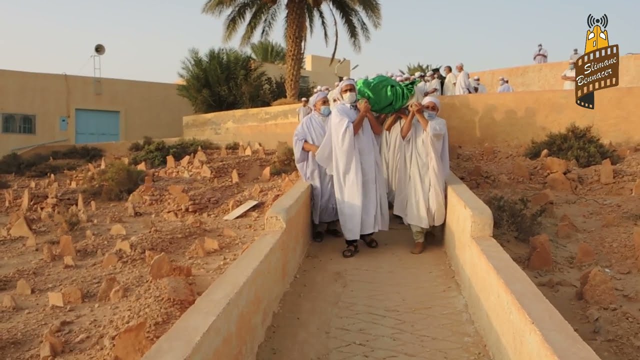 صورة الشيخ محمَّد بن موسى كاسي موسى