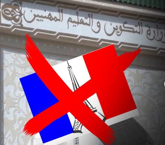 صورة قرار شجاع!