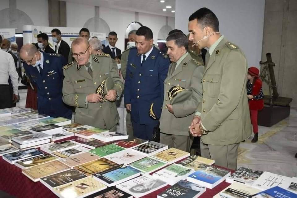 المتحف المركزي للجيش يحتفي بالذكرى 67 لاندلاع الثورة التحريرية المباركة 1 FB IMG 1635616217628