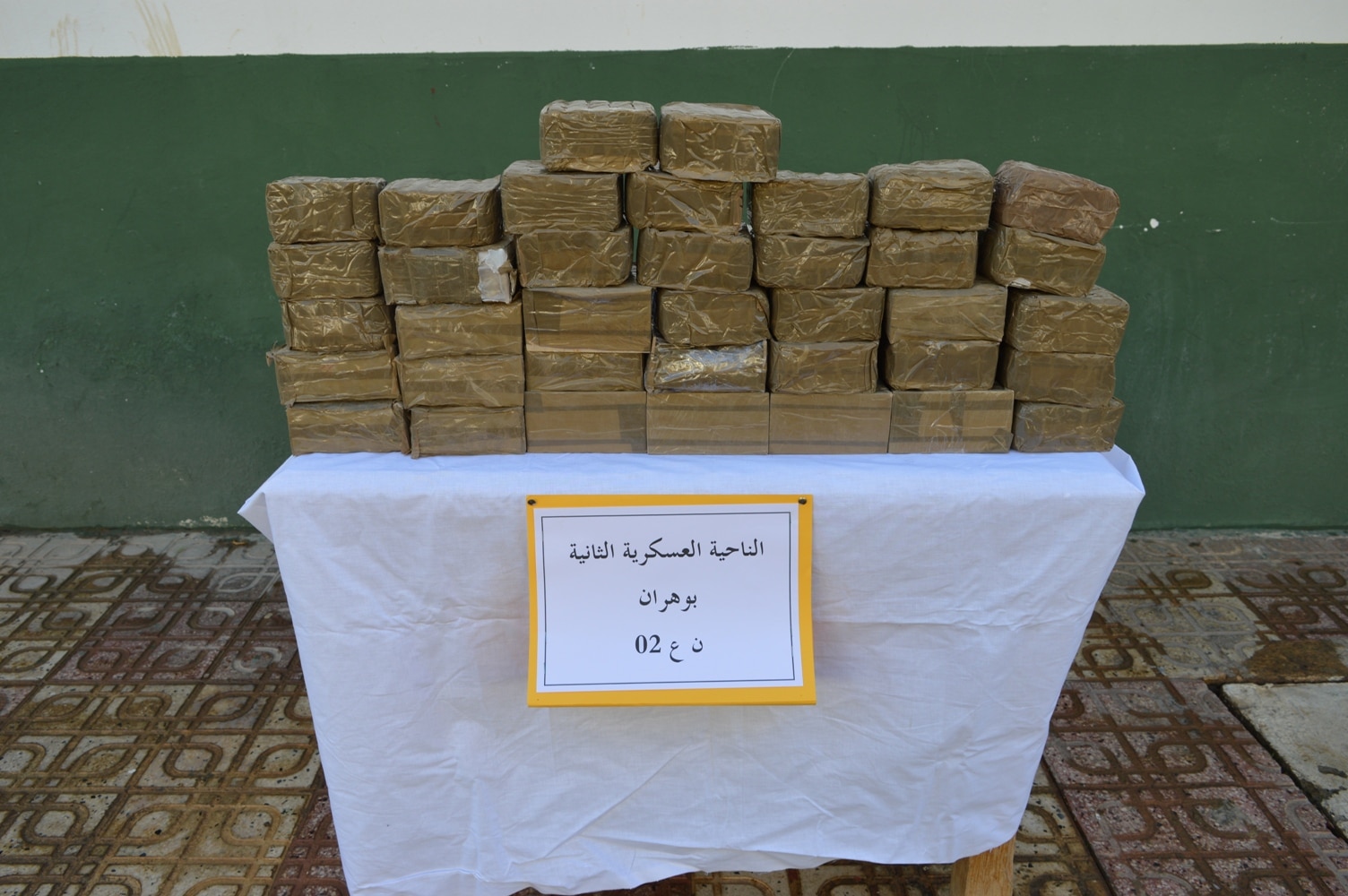 صورة إحباط  محاولات إدخال 19 قنطار و46 كيلوغرام من الكيف المعالج عبر الحدود مع المغرب