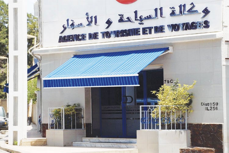 صورة سيدي بلعباس.. لجنة وزارية للتحقيق في شكاوى الوكالات السياحية