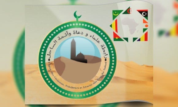 صورة ضرورة مراجعة دول‪ ‬المنطقة لمقارباتها في محاربة الإرهاب