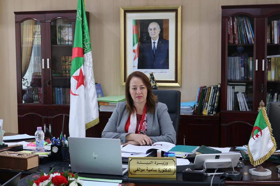 صورة موالفي : الجزائر اعتمدت سياسة بيئية تهدف إلى حماية و تحسين نوعية حياة المواطن