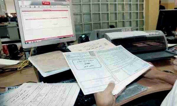 صورة تمديد أجل استخراج السجل التجاري الالكتروني إلى غاية 30 جوان