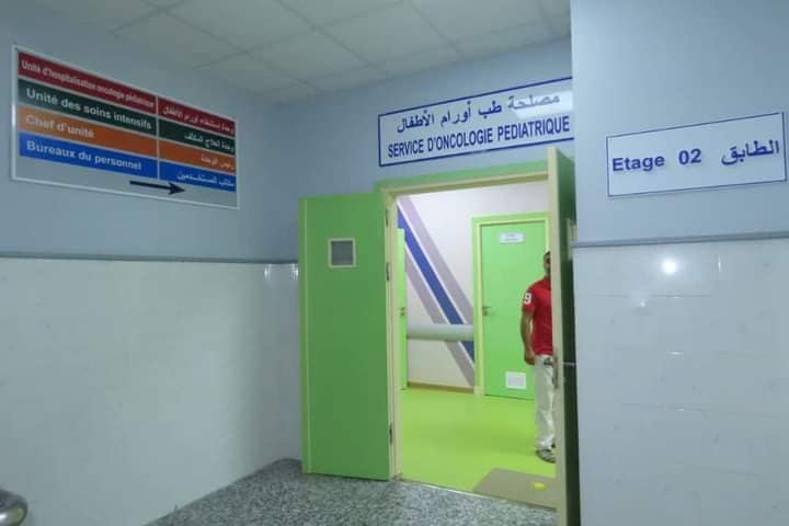صورة تدشين مركز طب أورام الأطفال بالمركز الاستشفائي الجامعي لباب الوادي