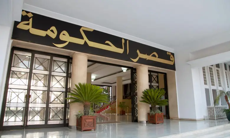 العرباوي يترأس اجتماعا للحكومة لمساعدة الفئات المستهدفة