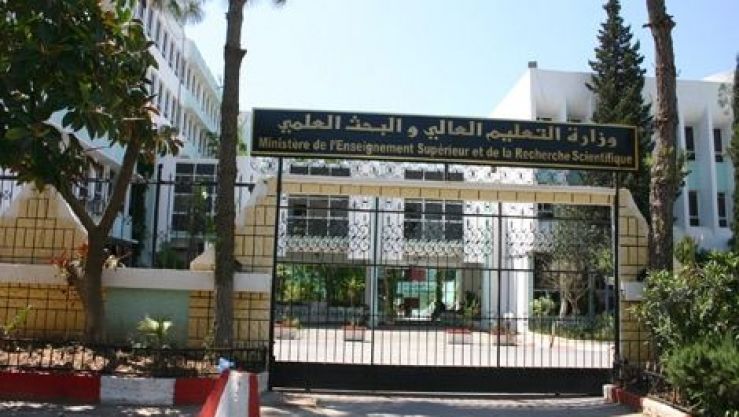 صورة الدخول الجامعي المقبل : أربعة مشاريع لإنشاء أربع مدارس عليا بالقطب التكنولوجي سيدي عبد الله