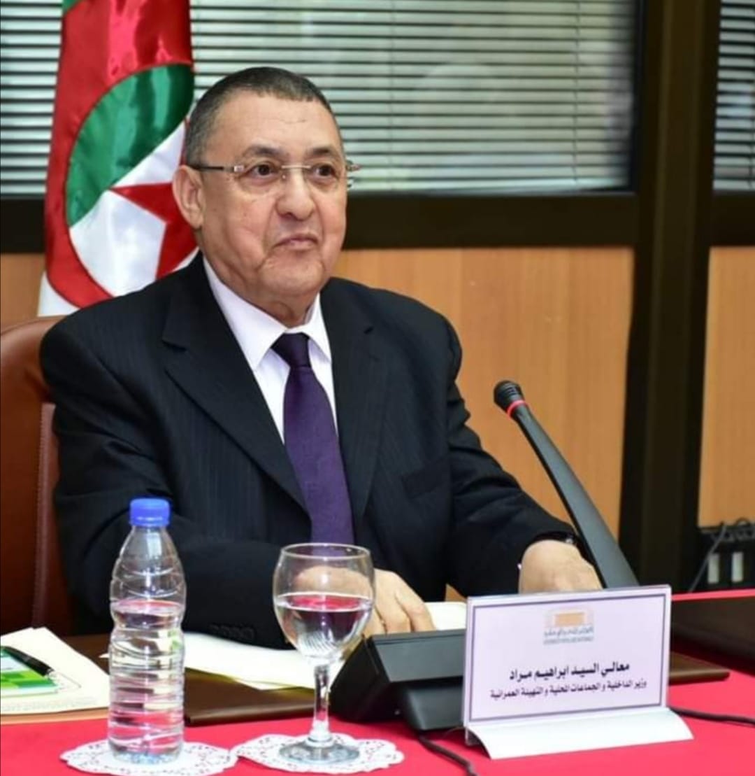 وزير الداخلية : الحرص على تكييف قانوني البلدية والولاية مع متطلبات الحوكمة الجديدة 1 مراد