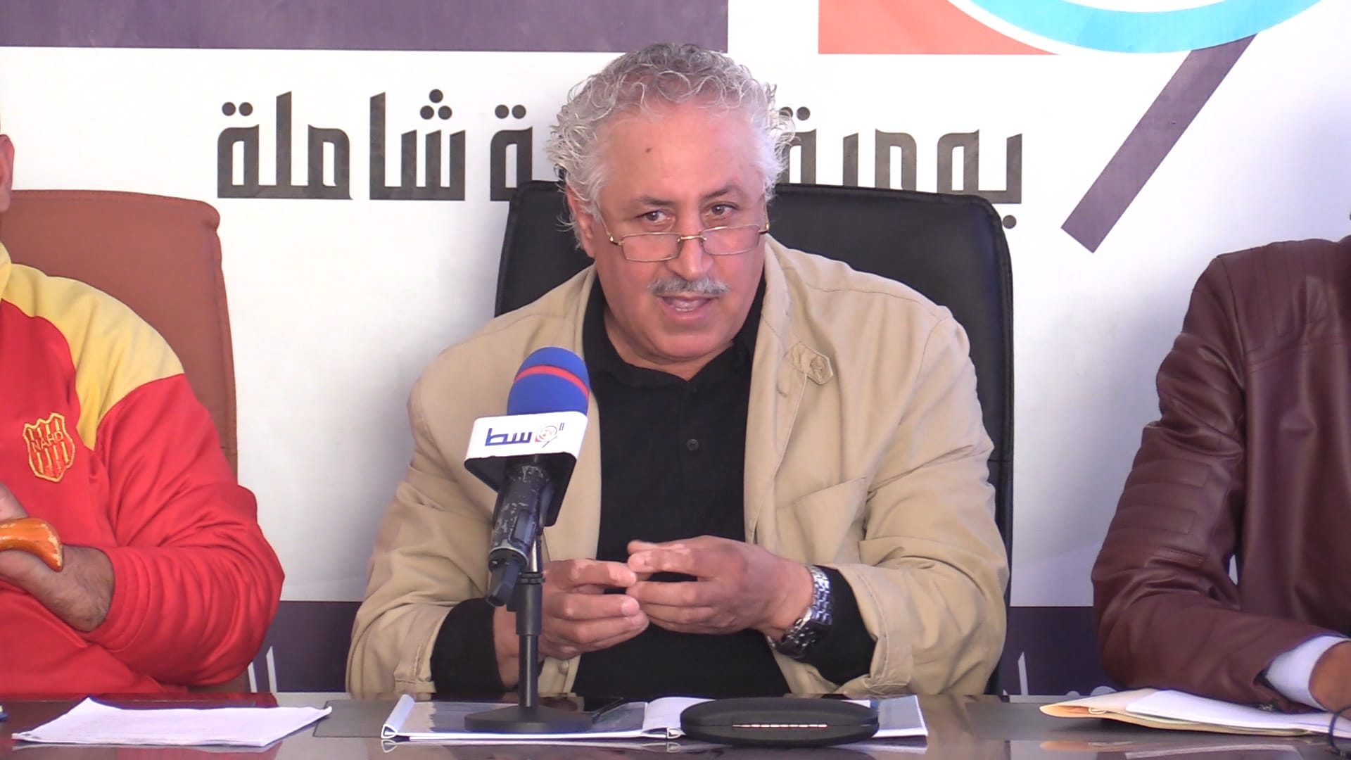 صورة نطالب بقانون أساسي موحد لقطاع التربية