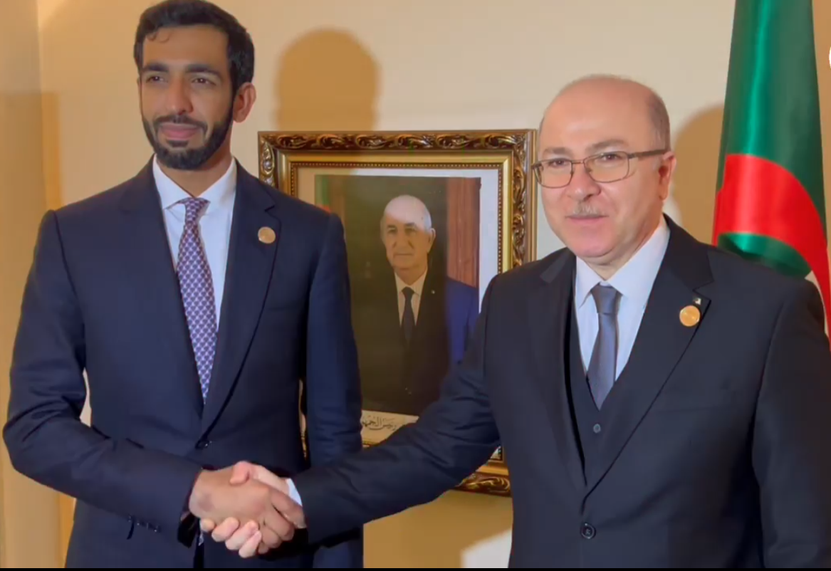 صورة بحث واقع وآفاق العلاقات الجزائرية-الإماراتية