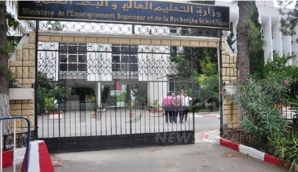 صورة إفتتاح الدورة الـ49 للجنة الجامعية الوطنية للترقية إلى رتبة أستاذ