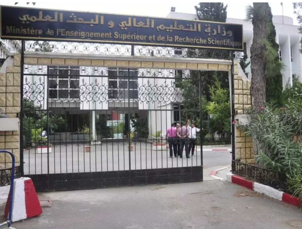 صورة دورة خاصة لإعادة التوجيه والتحويل في التخصصات الطبية بورقلة وبشار والأغواط