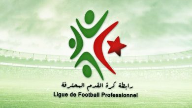 صورة الرابطة الأولى “موبيليس”: تأجيل مباراة نجم بن عكنون-مولودية الجزائر ليوم الأربعاء 20 مارس
