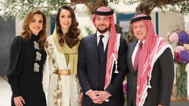 صورة ولي عهد الأردن والأميرة رجوة يرزقان بـ”إيمان”