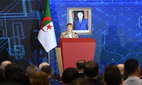 الإعلان رسميا عن الإستراتيجية الوطنية للتحول الرقمي 2030
