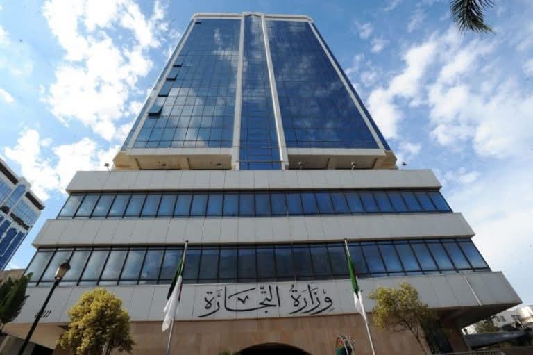 مديرية التجارة بالعاصمة تدعو مستوردي مواد إعادة البيع لإيداع ملفاتهم قبل 14 ماي