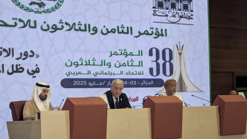 بوغالي وقوجيل يؤكدان من المؤتمر البرلماني العربي: فلسطين أولويتنا ووحدتنا سلاحنا
