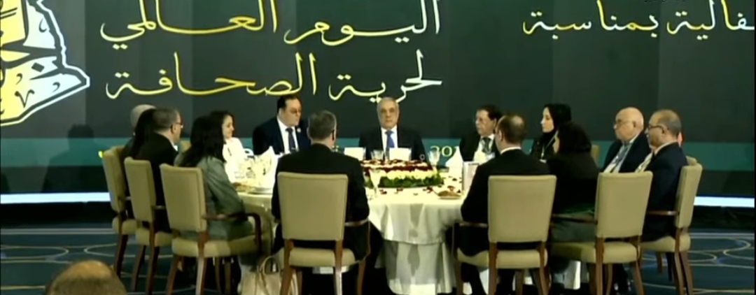 صندوق دعم الصحافة… آلية لترقية إعلام حر ومسؤول