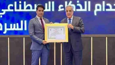 صورة الوزير الأول يشرف على حفل منح جائزة رئيس الجمهورية للباحث المبتكر