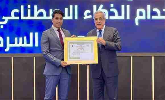 الوزير الأول يشرف على حفل منح جائزة رئيس الجمهورية للباحث المبتكر