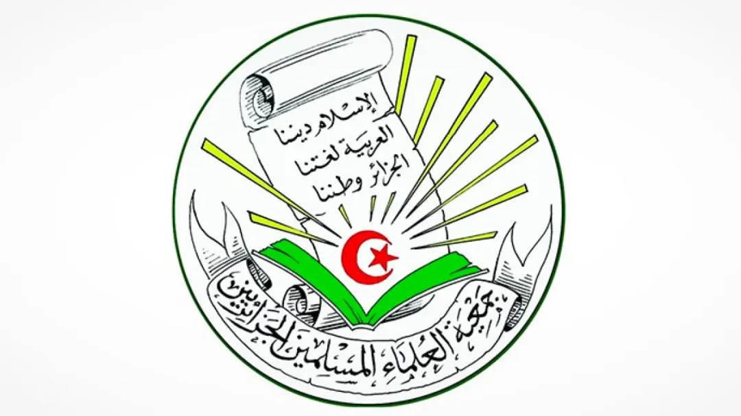 علماء الجزائر يرفعون الصوت: وحدة الوطن خط أحمر وثوابت الأمة ليست للمساومة