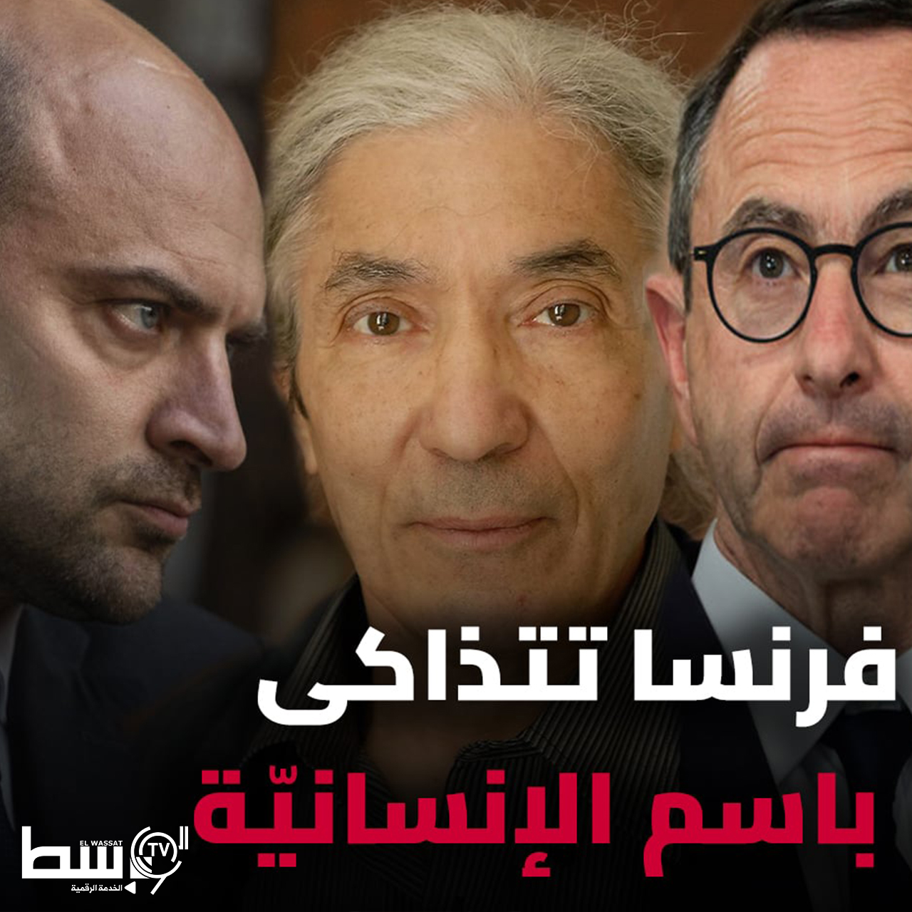 فرنسا تتذاكى باسم الإنسانية..!