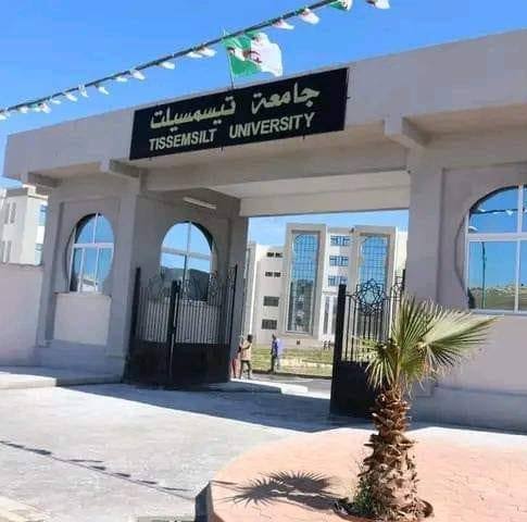 اتفاقية شراكة بين “صناعة الغد” وجامعة تيسمسيلت لتعزيز الاستشراف والابتكار الجامعي
