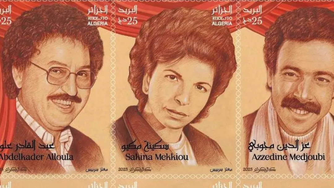 وجوه خالدة على طوابع البريد